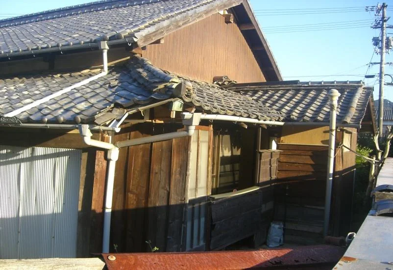 View 2