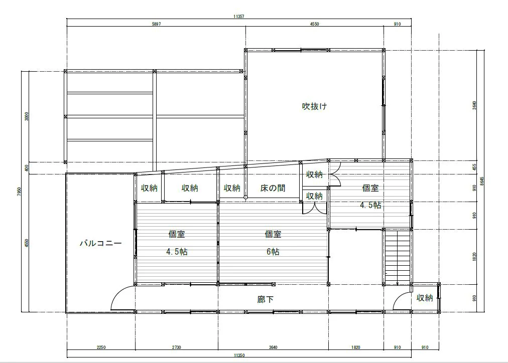 View 9