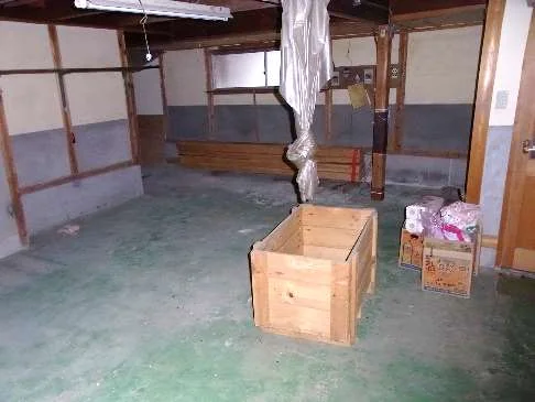 View 9