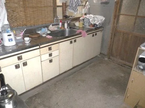 View 2