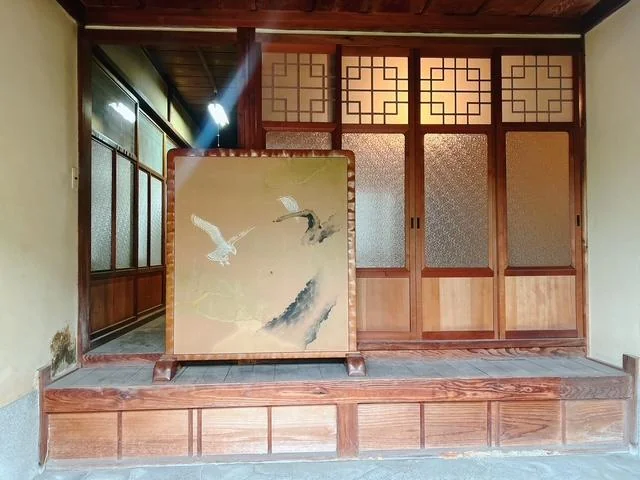 View 2