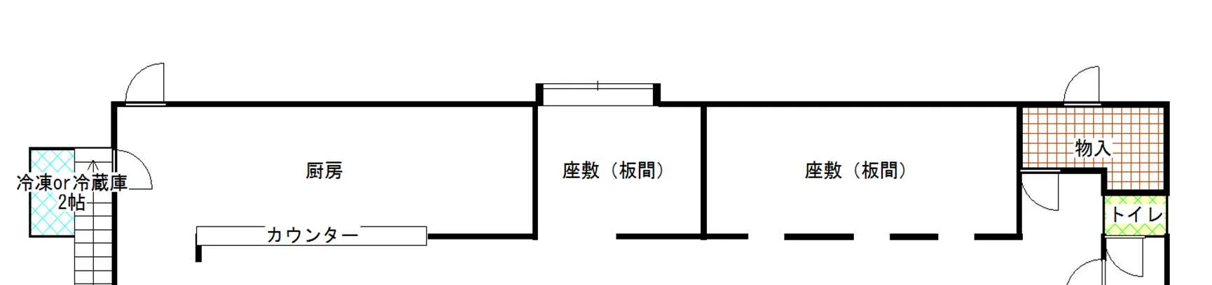 View 53