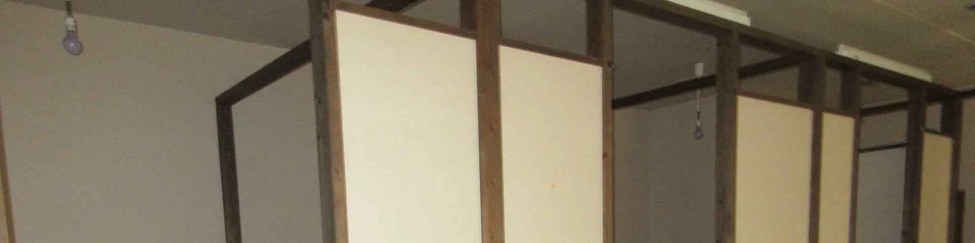 View 8