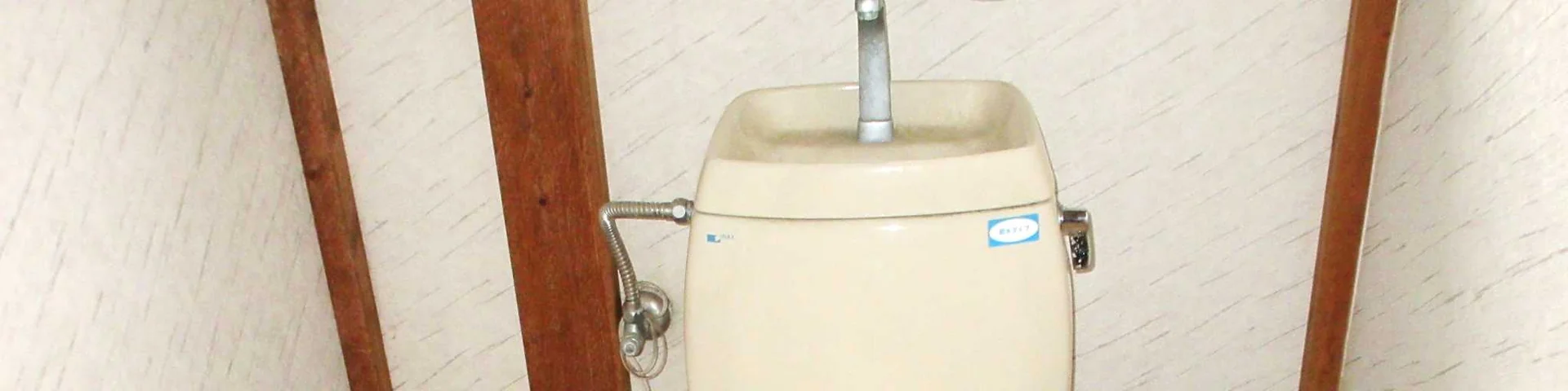 View 29