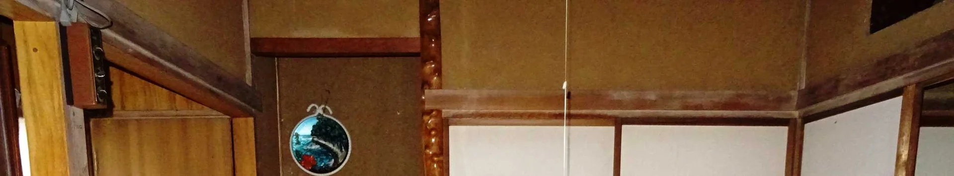 View 17