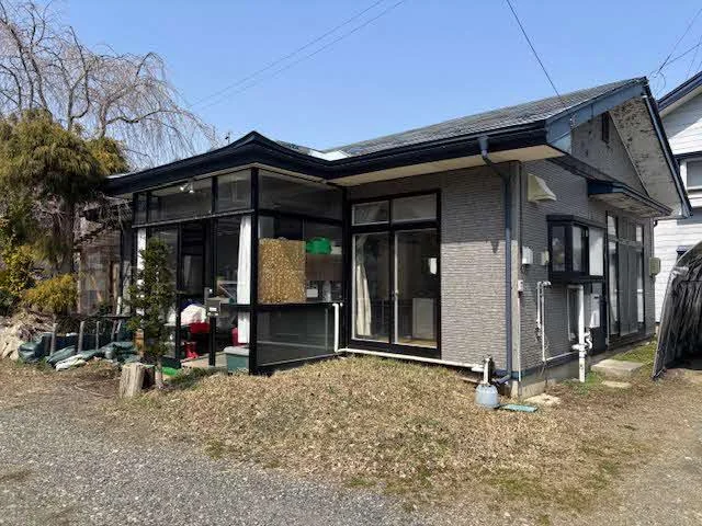 Property