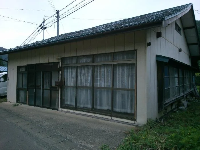 View 2