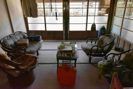 View 7