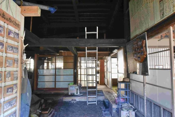 View 9
