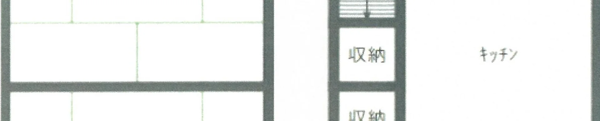 View 11