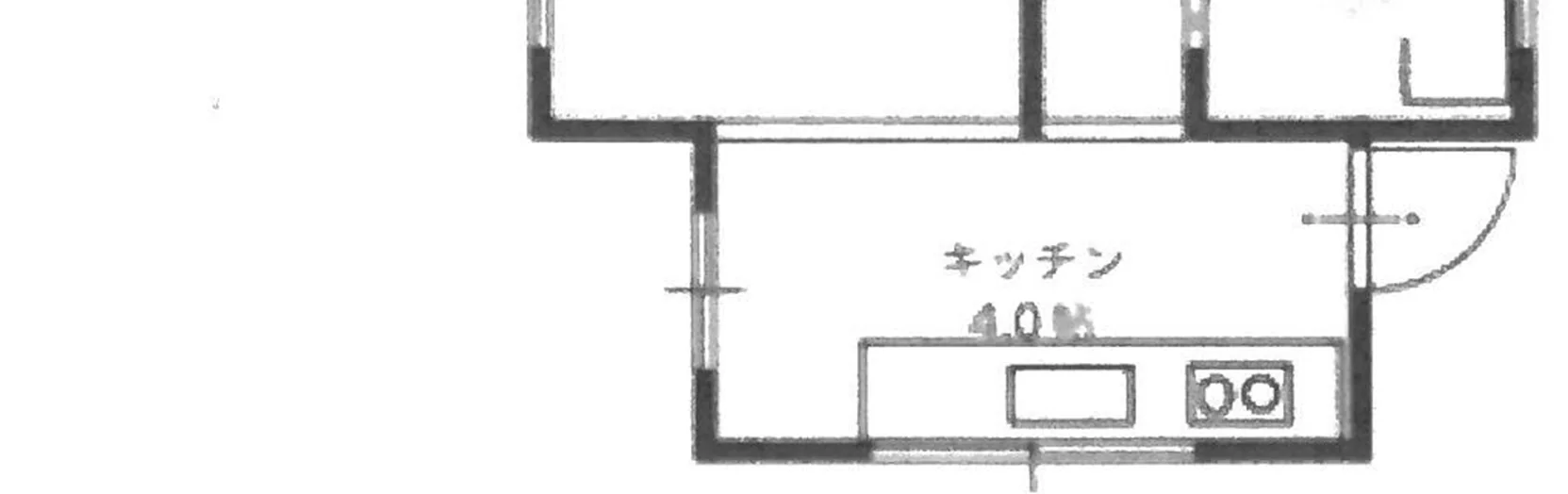 View 11