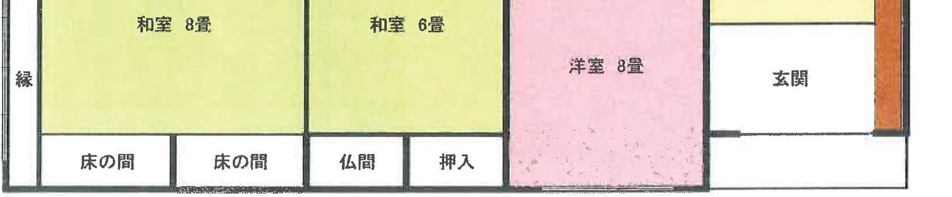 View 10