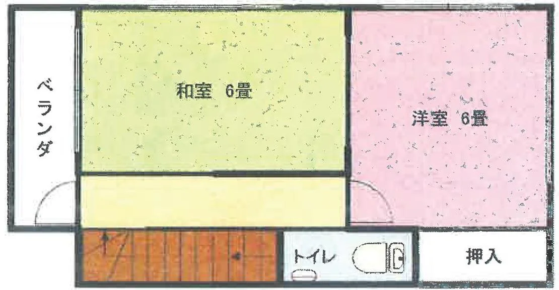 View 7