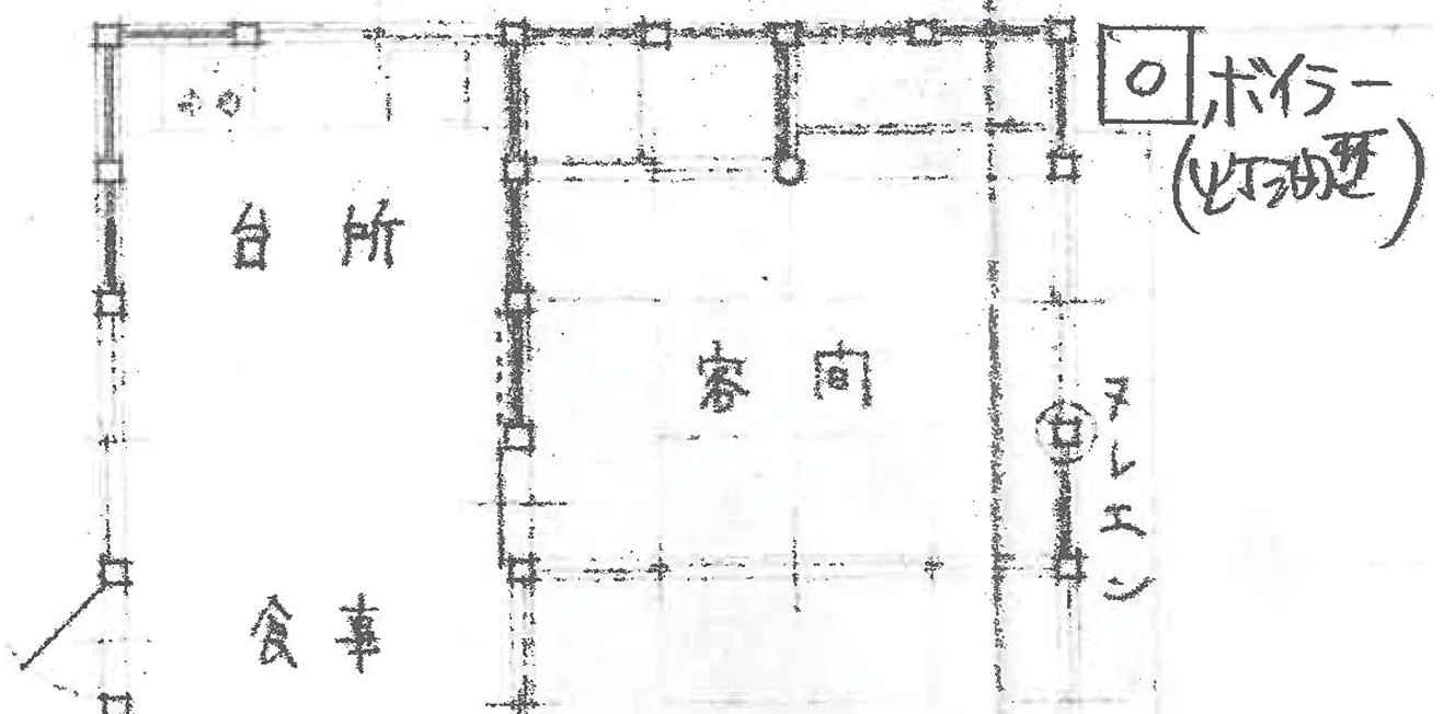 View 12