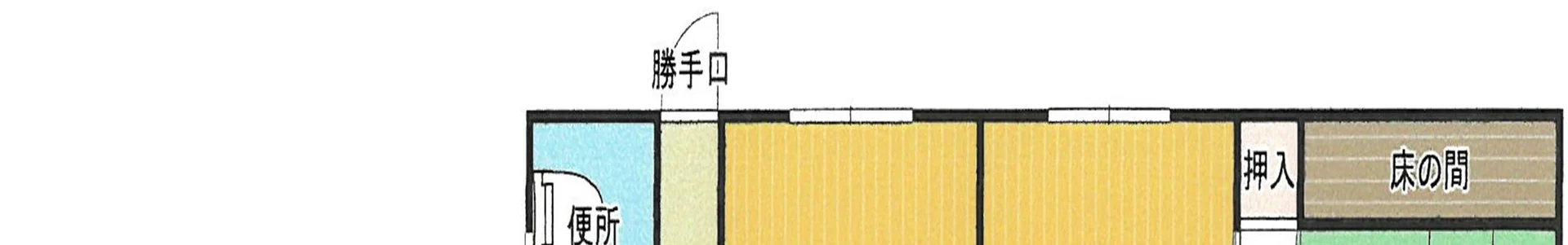 View 8
