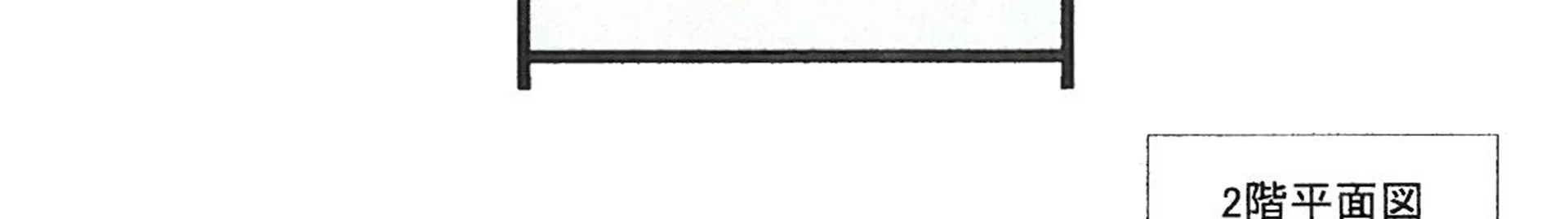 View 11