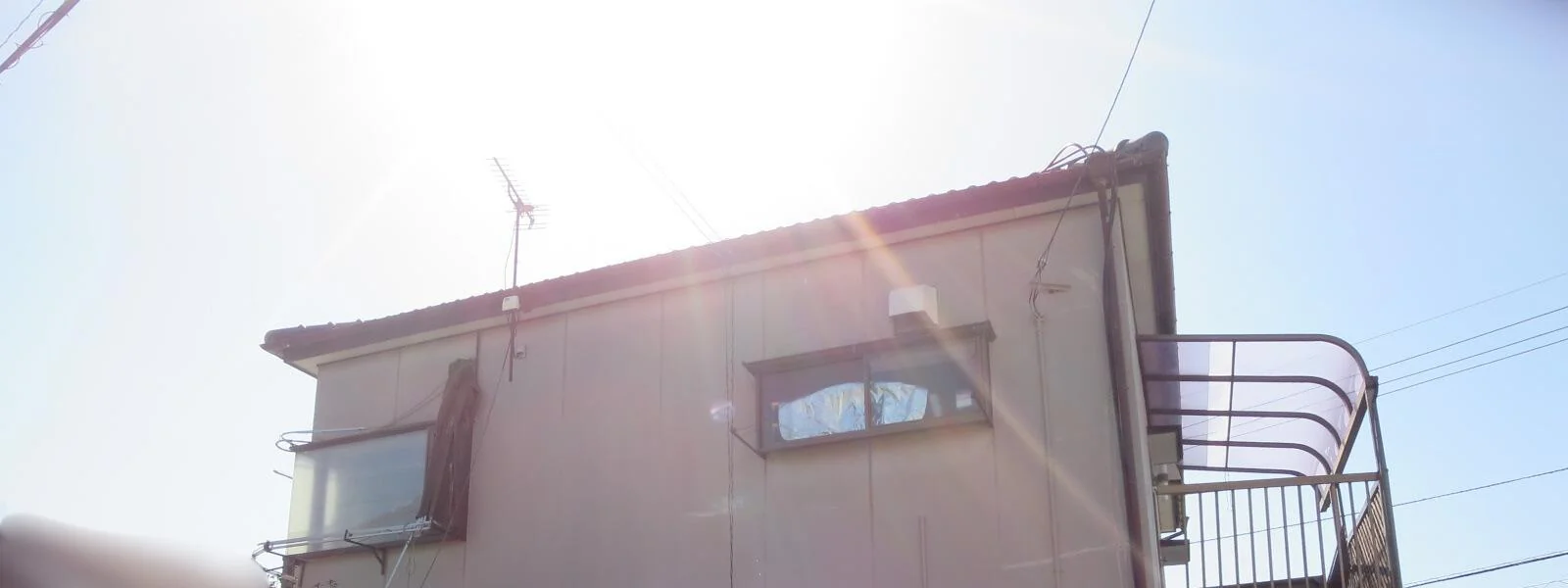 View 2