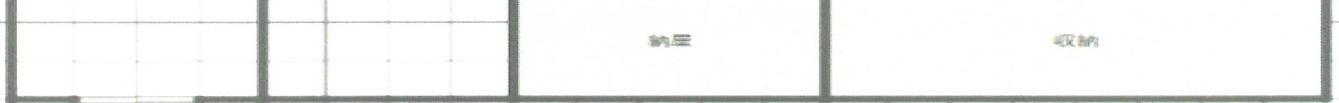 View 11
