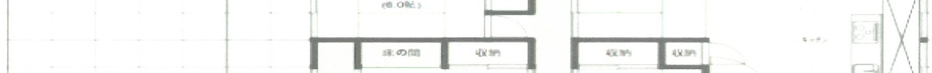 View 4