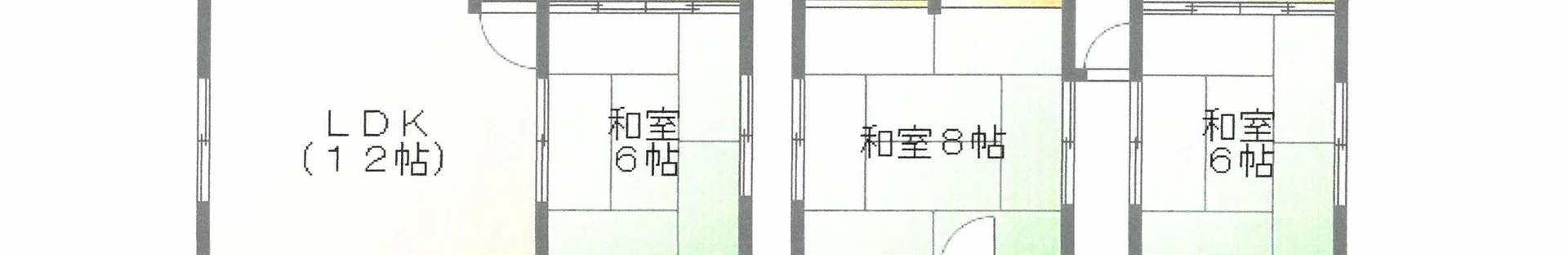 View 6