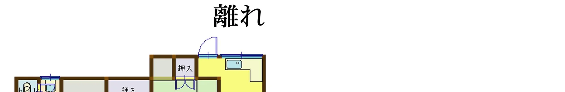 View 10