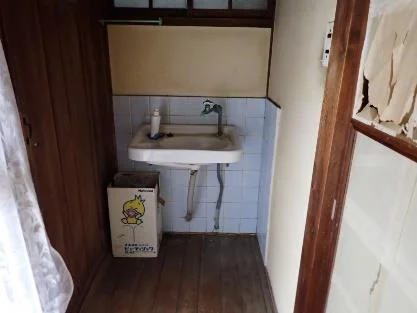 View 3
