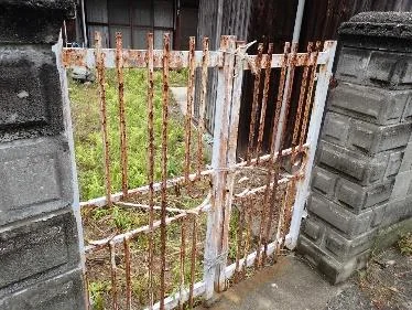 View 5