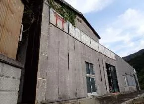 View 7