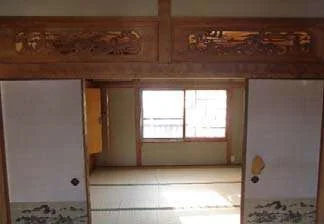View 5