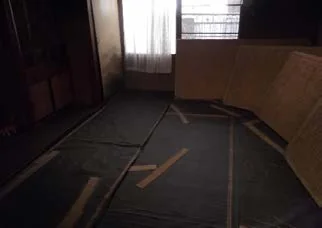 View 7
