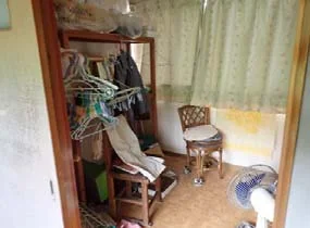 View 2
