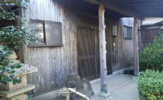 View 10