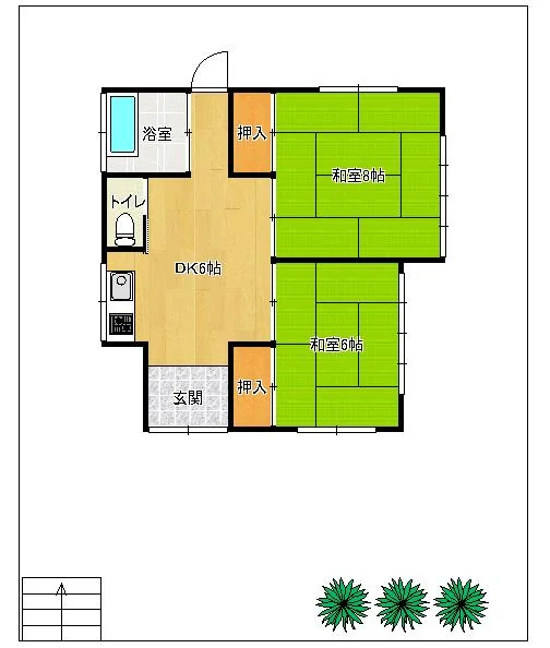 View 7
