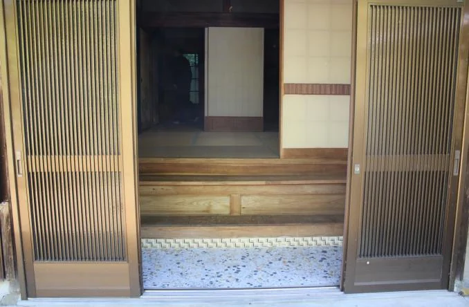 View 2