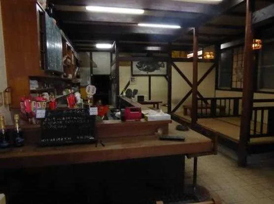 View 8