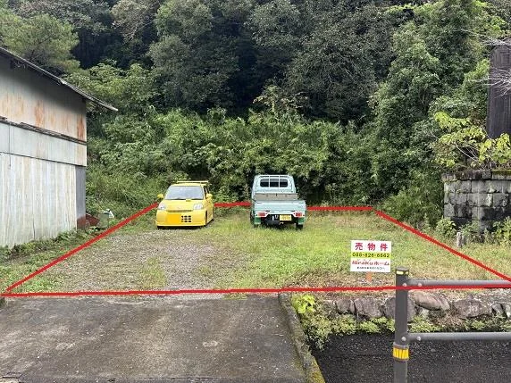 View 2