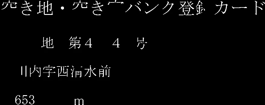View 12