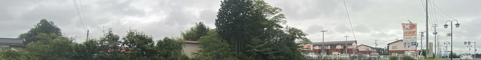 View 13