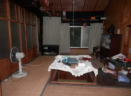 View 2