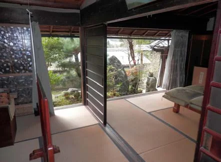 View 7