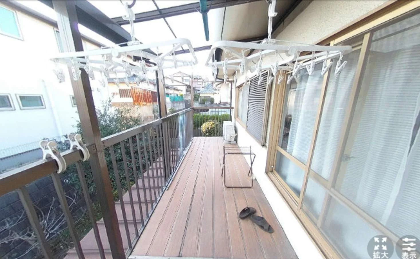View 6
