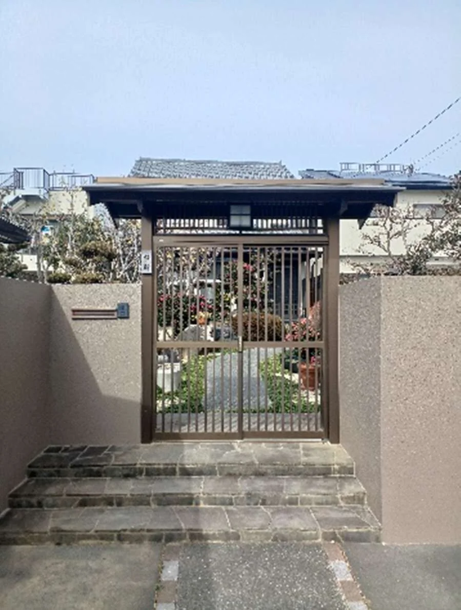 View 5