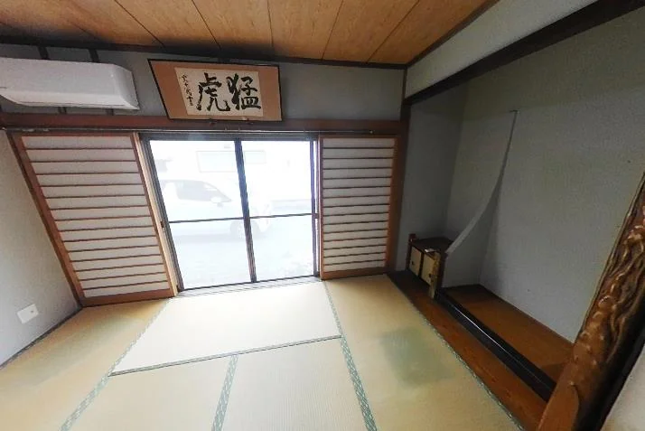 View 5
