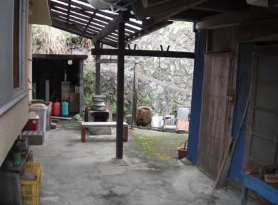 View 5