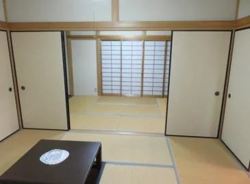 View 2