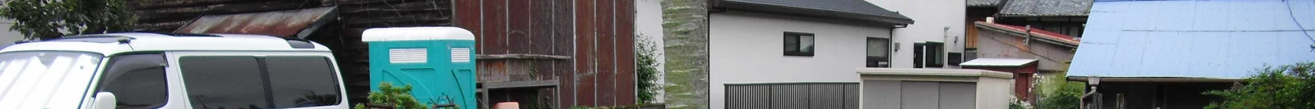 View 10