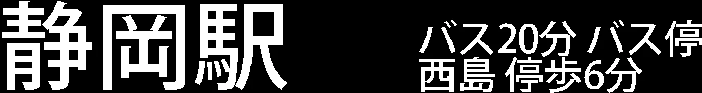 View 57