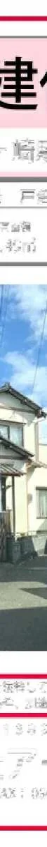 View 17