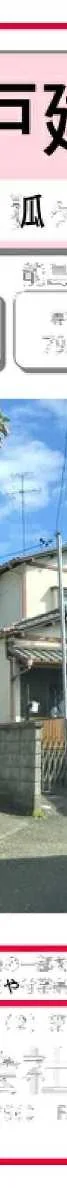 View 18