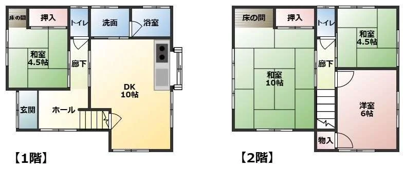 View 16